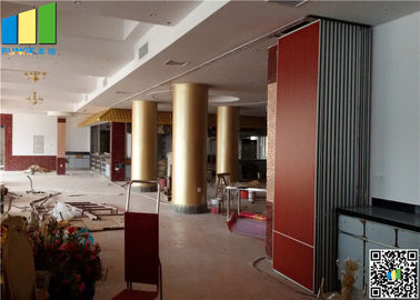 Divisores de sala acústicos de dobramento, parede de separação de alumínio de Salão do banquete