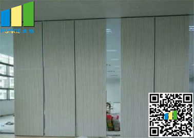 O divisor do escritório do revestimento da melamina de 2,56 polegadas mura a parede de separação operável