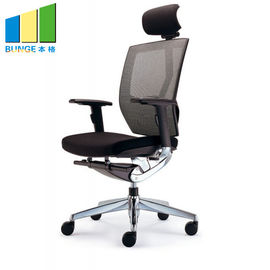 Metal a cadeira confortável da malha do escritório do quadro/a cadeira escritório da tela com rodas de nylon