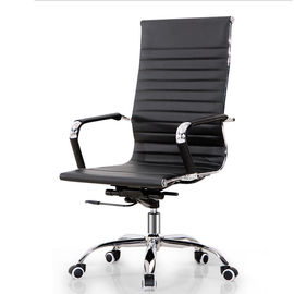 Da cadeira ergonômica do escritório de Comfortabe tensão e altura ajustáveis da inclinação