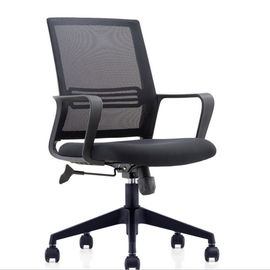 Cadeira de nylon da malha do preto moderno do pessoal, cadeiras de giro meados de da mobília de back office