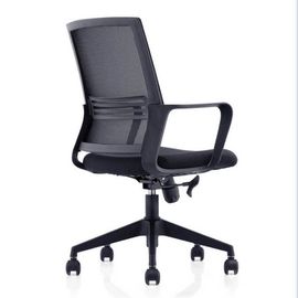 Cadeiras ergonômicas da malha da tela da mobília de gabinete executivo/cadeiras giro da sala de conferências