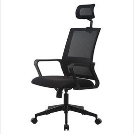 Cadeira moderna do gerente da cabeceira da malha do giro do computador do pessoal do mobiliário de escritório