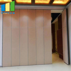 Separações móveis da parede do restaurante portátil dos divisores de sala das portas de dobradura para o jantar salão do Vip