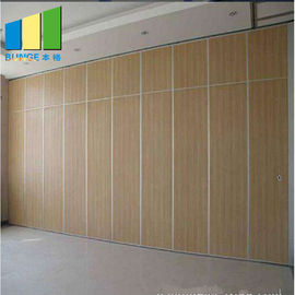 Portas de madeira de dobramento da separação acústica móvel à prova de som de madeira do escritório