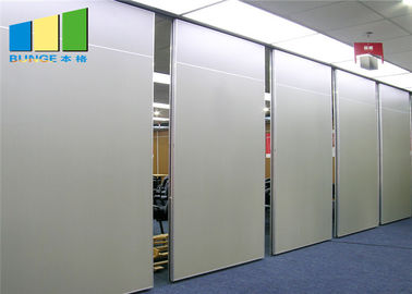 divisores de sala de conferências acústicos à prova de som deslizantes de dobramento das paredes de separação de 65mm
