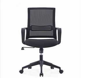 Da cadeira ergonômica preta da malha da tela da cadeira do escritório de EBUNGE cadeira executiva do computador do giro