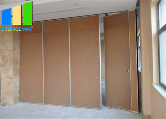 Divisores de sala à prova de som de Hall Acoustic Moveable Wall Folding do banquete