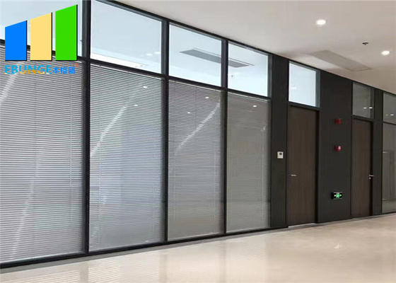 Parede de separação interior fixa da separação do escritório da separação de vidro do quadro de alumínio