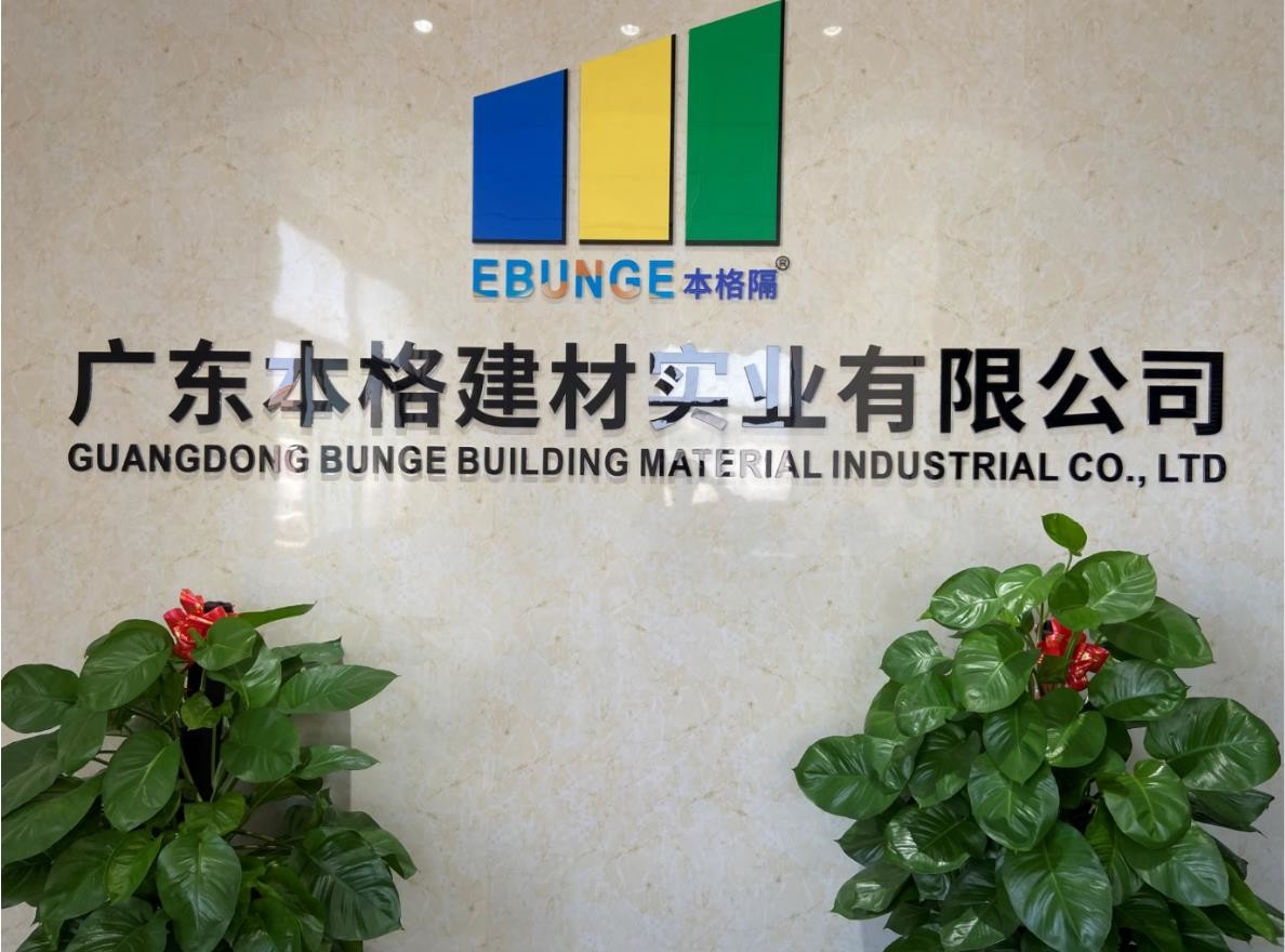 China Guangdong Bunge Building Material Industrial Co., Ltd Perfil da companhia
