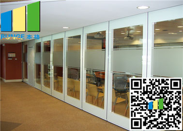 Separação de vidro Demountable interior de dobramento da porta