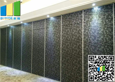 Divisor de sala móvel Sharjah das paredes de separação da tela operável à prova de som