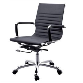Cadeira de couro preta ergonômica do escritório/cadeira moderna do computador do giro