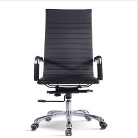 Cadeira de couro preta ergonômica do escritório/cadeira moderna do computador do giro