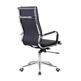 Cadeira ergonômica de couro preta do escritório do giro, cadeira alta do gabinete executivo traseiro do quadro do metal