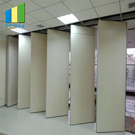 Salas móveis de Salão do banquete que dividem separações sadias da impermeabilização do sistema para o escritório