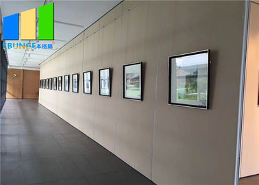 Prova sadia da sala de exposições que dobra o projeto móvel de Malásia das paredes de separação