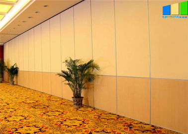 Paredes de separação móveis à prova de som decorativas da melamina para o banquete Salão do hotel