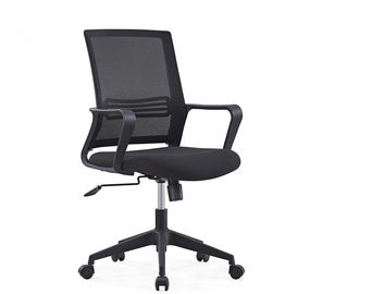 Da cadeira ergonômica preta da malha da tela da cadeira do escritório de EBUNGE cadeira executiva do computador do giro