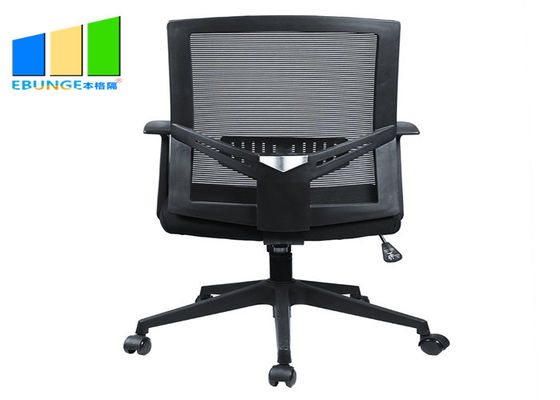 Cadeira de couro traseira alta ergonômica do escritório/cadeiras modernas do mobiliário de escritório do computador do giro
