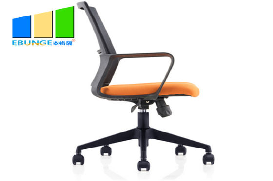 Cadeira ajustável do escritório de pessoal da sala de conferências executiva flexível de Seat do giro da tela