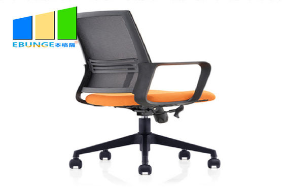 Cadeira ajustável do escritório de pessoal da sala de conferências executiva flexível de Seat do giro da tela