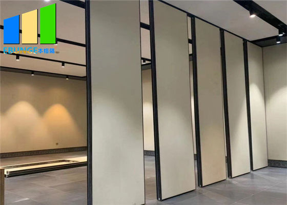 Soluções personalizáveis Parede divisória de acordeão Paredes divisórias dobráveis duráveis para salão de banquetes de hotéis