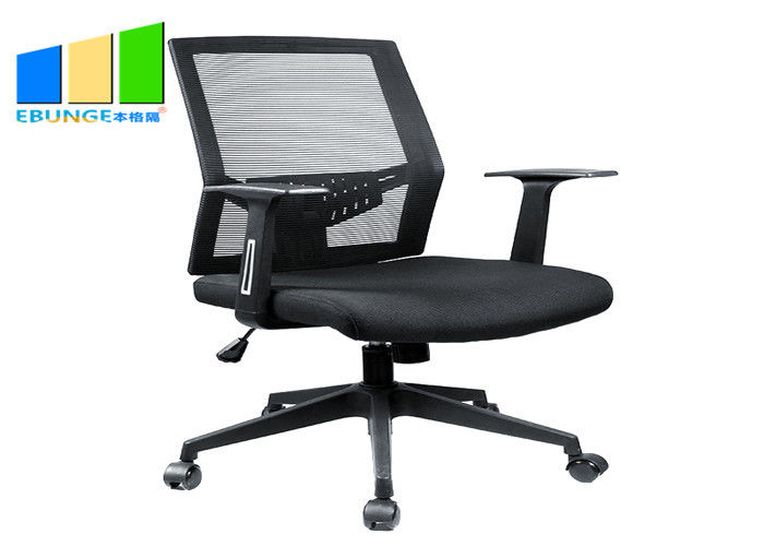 Cadeira de couro traseira alta ergonômica do escritório/cadeiras modernas do mobiliário de escritório do computador do giro
